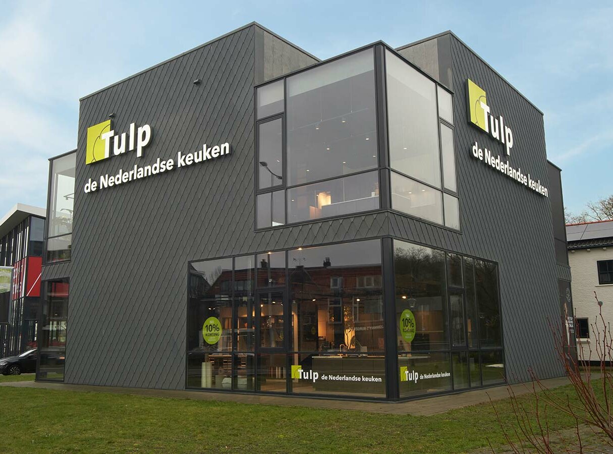Onze nieuwe showroom in Wassenaar